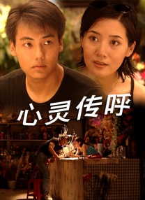 巨胸喷奶水www久久久免费观看